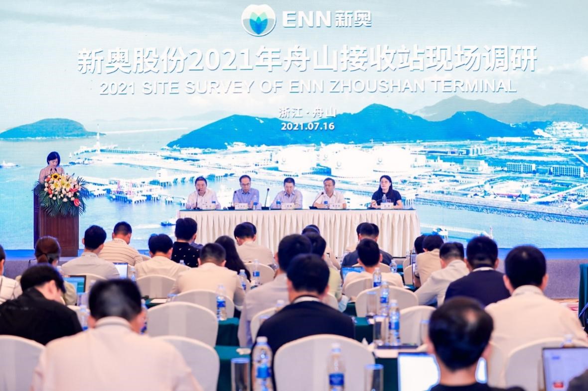尊龙凯时人生就博·(中国)官网