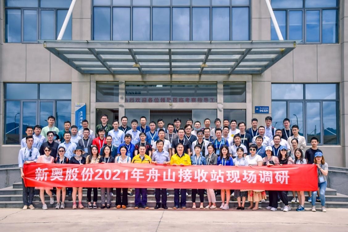 尊龙凯时人生就博·(中国)官网