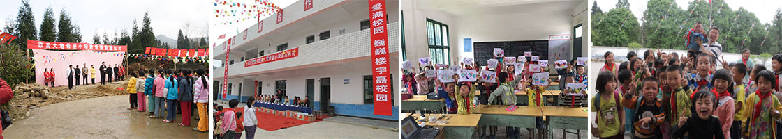 CA88(中国区)有限公司 - 官方网站