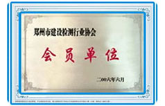 CA88(中国区)有限公司 - 官方网站