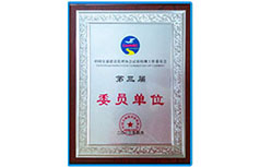 CA88(中国区)有限公司 - 官方网站