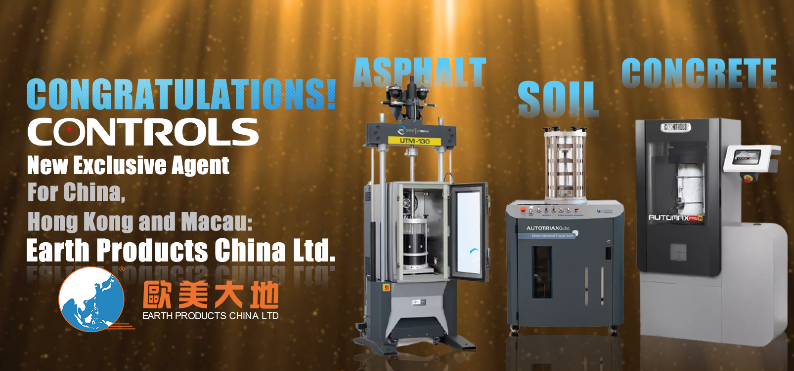 CA88(中国区)有限公司 - 官方网站