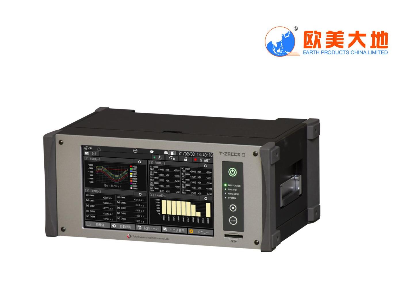 CA88(中国区)有限公司 - 官方网站