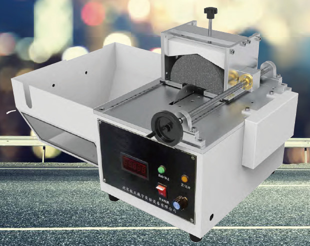 CA88(中国区)有限公司 - 官方网站