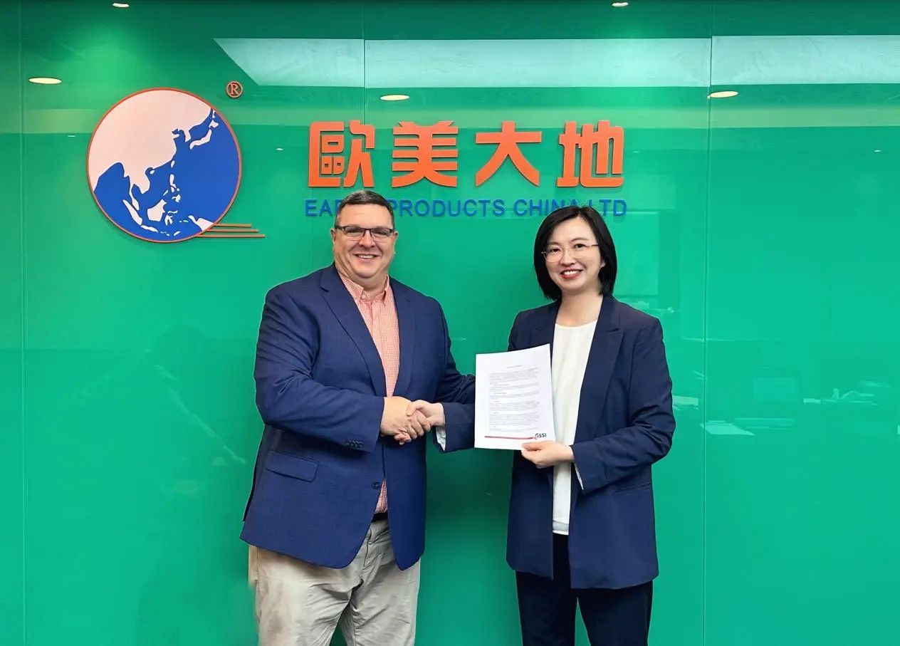 CA88(中国区)有限公司 - 官方网站