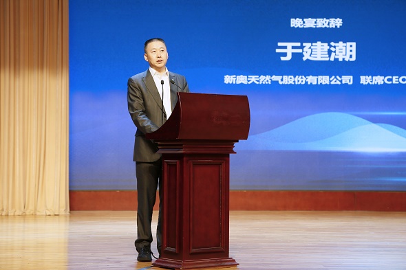 尊龙凯时人生就博·(中国)官网